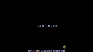 Ps4 Capcom Arcade Stadium-Senjo no okami II- Modo Normal Español