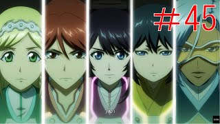 最後の出撃【新サクラ大戦】＃45