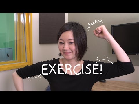 Learn The Most Useful Words in Japanese