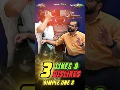 Simple One Review - 3 Pros & 3 Cons | Honest Review