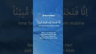 Download lagu CUKUP DENGARKAN. MAKA ALLAH AKAN MENGABULKAN HAJATMU. mp3