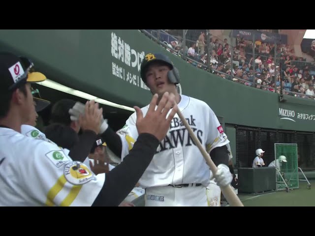 【ファーム】変化球をうまく運んだ!! ホークス・井上朋也 リード拡げる3号2ランホームラン!! 2025年8月19日 福岡ソフトバンクホークス 対 阪神タイガース