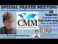 Rev Dr Sherry Reese From USA Shared The God S Word In A Special Prayer Meeting On 11 May 2026