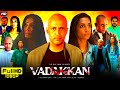 Vadakkan Full Movie 2025 Review Kishore Shyam Mohan Shruthy Menon Full HD 1080p Reviews