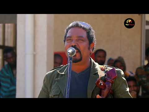 kinfe Gebregergis ንመጀመርታ ግዜ ምስ ጀጋኑ TDF ኣብ መድረኽ