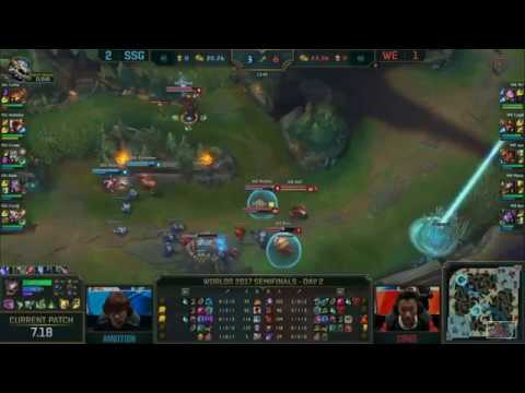 SSG's INSANE WOMBO COMBO! - Rakan + Galio Combo! (WE vs SSG Worlds 2017 Highlight)