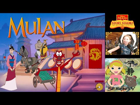 Let's Play MULAN ANIMATED STORY BOOK