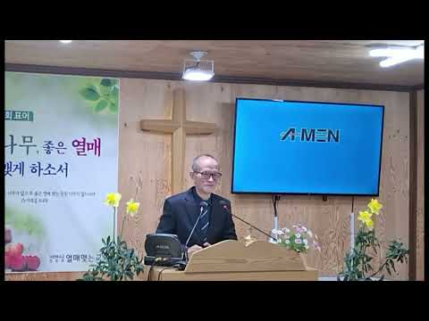 세상의 빛이신 예수님(요 9:1-12)