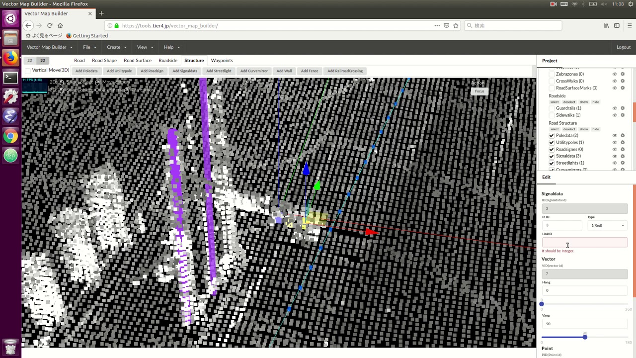 Vector Map Builder - 16. signaldata