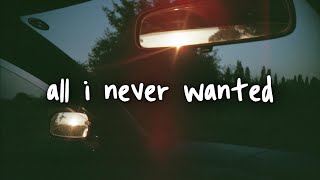 hunter falls - all i never wanted // lyrics
