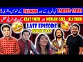 Fareed Sabri ki Khabarhar k bad Salman k Show mien Entry ! Shugliyaat Pakistan ki Last Episode