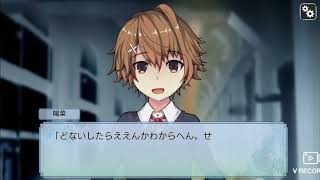 それでも僕らは終わらない　part４