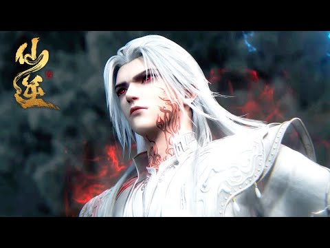 ✨Renegade Immortal EP123 [MULTI SUB]