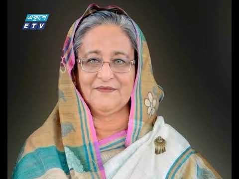 আওয়ামী লীগ টানা তৃতীয়বার সরকার গঠন করবে: ইকোনোমিস্ট