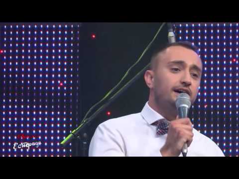 Balkan Band - Marice le licno devojce, Done Donke (cover) 2017