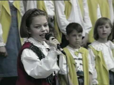 Djurdjevdanski festival 1996: TAMARA SUBOTIĆ - Prolećna čarolija