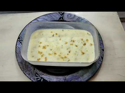 Home made butterscotch ice cream || Mousumi's Cooking Studio