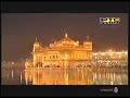 Bhai Gagandeep Singh Ji Hazoori Ragi Sri Darbar Sahib- Aarti Chowki (5-11-2018)