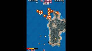 1943: Midway Kaisen (Japan) for Arcade/MAME