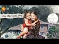 Naa Ninna Bidalare Serial Title Song Viral Lali Hadu Zee Kannada Song Kannada Serial Lali Song Trend