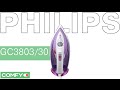 Видеообзор Philips GC3803/30