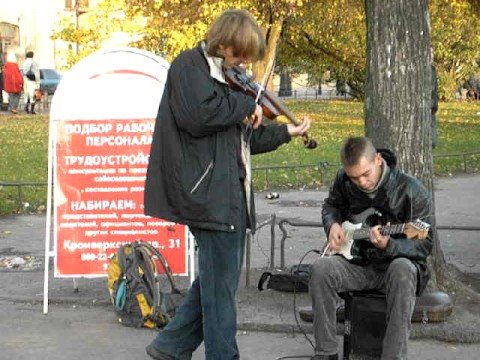 Gardarica - Street musicians playing Celtic music