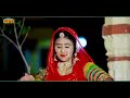 Bannibannageetbannaban Newmarwadisong Status New Banna Bani WhatsApp Status 2020