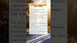 Download lagu PERBEDAAN ANTARA ORANG PELIT dan HEMAT #status #whatsappstatus #video #shorts #short mp3