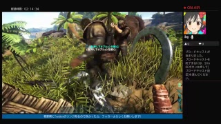ARK  自給自足生活！　　part 4