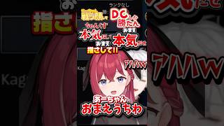 新たなグッズ開発で爆笑する葛葉たち【にじさんじ切り抜き】
