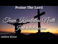 Oh Devanukku Mahimai Oh TPM Tamil Sunday School WhatsApp Status Video Song