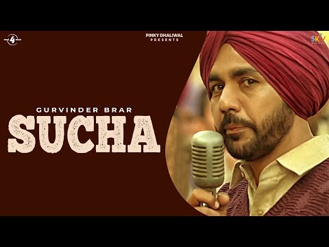 Sucha — watch video
