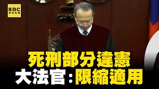 [討論] 民進黨毀柯計劃小組-休息ing