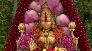 Swarna Lakshmi Pooja - Sriman Maha Lakshmi Cherava