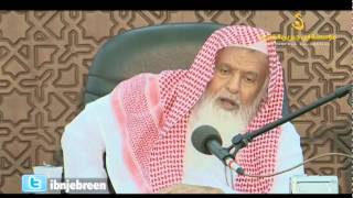 حكم تحريم الصناعات المباحة image