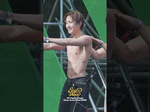 Hui