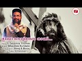Sleeba Tholinmel Thangi Fr Severios Thomas Good Friday Liju സ്ലീബാ തോളിന്മ
