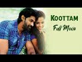 Koottam Hindi Dubbed Full Movie Naveen Chandra Piaa Bajpai