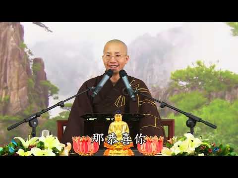 16 121 无量寿经报恩谈 全字幕