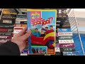 The Wiggles Toot Toot 2001 VHS Side Label 505