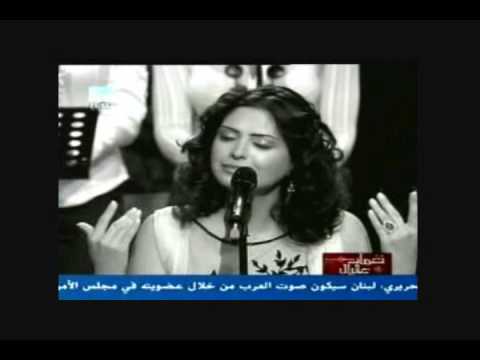 Ana Ba3sha2ak ~ By Olivia ~ Naghamat 3l Bal