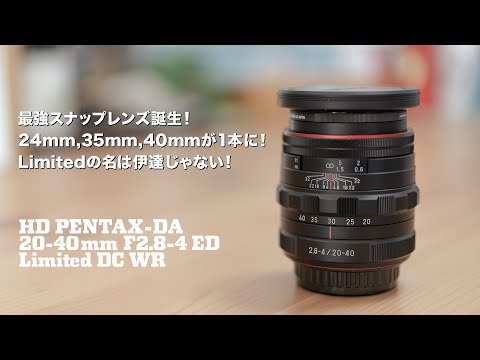 Video thumbnail for Video Review 3