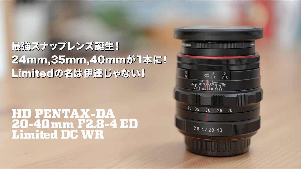 Video thumbnail for Video Review 3