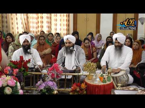Tujh Bin Gharri Na Jiwana By Sant Niranjan Singh Ji Jawaddi Wale