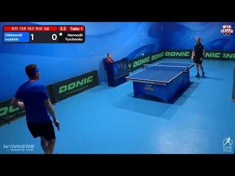 17:30 Oleksandr Ivashkin 2-3 Hennadii Yurchenko West 3 WIN CUP 12.11.2022 | TABLE TENNIS WINCUP