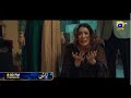 Dayan Starting From Tomorrow Mon Tue At 8 00 PM Ft Mehwish Hayat Ahsan Khan Har Pal Geo