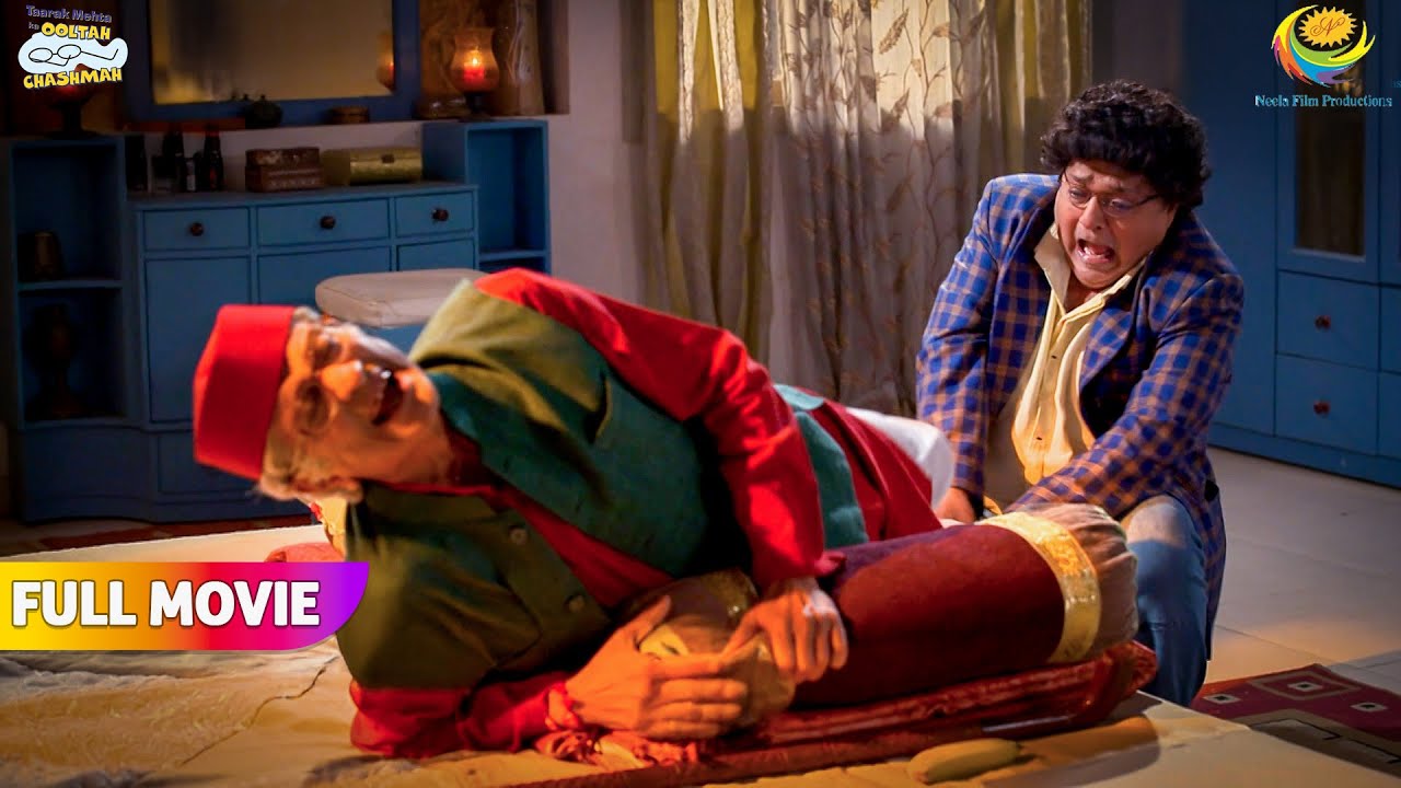 Kya Taarak ke boss taarak ka plan jaan payenge?! | FULL MOVIE | Taarak Mehta Ka Ooltah Chashmah