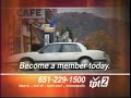 TPT ID 2004