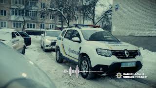 Прикрив собою жінку з дитиною: у Луцьку чоловік вистрілив з рушниці в поліцейського