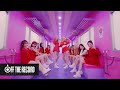 IZ*ONE (아이즈원) - 'Beware' MV IZ*ONE (아이즈원) - 'Beware' MV
